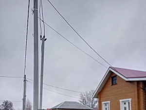 Подключение электричества к дому от столба в Бокситогорске